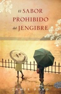 Portada de EL SABOR POHIBIDO DEL JENGIBRE