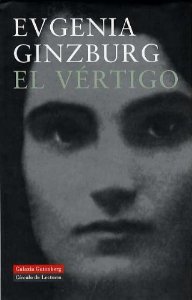 Portada del libro EL VÉRTIGO