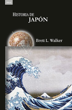Portada de HISTORIA DE JAPÓN