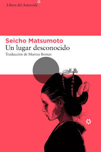 Portada del libro UN LUGAR DESCONOCIDO