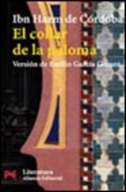 Portada de EL COLLAR DE LA PALOMA