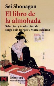 Portada de EL LIBRO DE LA ALMOHADA