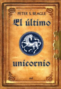 Portada de EL ÚLTIMO UNICORNIO