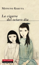 Portada de LA CIGARRA DEL OCTAVO DÍA