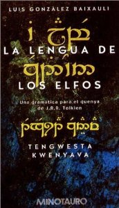 Portada de LA LENGUA DE LOS ELFOS