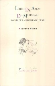 Portada de LIBRO DE AMOR DE MURASAKI. POESÍA DE LA HISTORIA DE GENJI