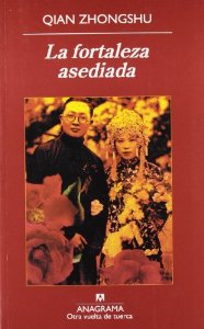 Portada del libro LA FORTALEZA ASEDIADA