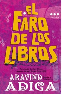 Portada de EL FARO DE LOS LIBROS