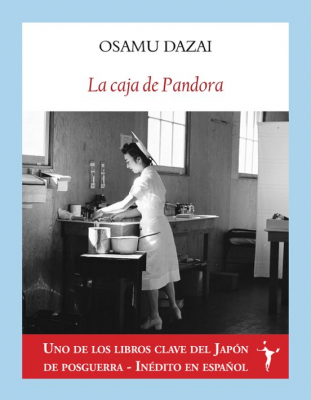 Portada de LA CAJA DE PANDORA