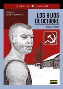 Portada de LOS HIJOS DE OCTUBRE