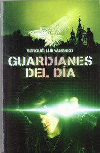 GUARDIANES DEL DÍA