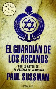 Portada de EL GUARDIÁN DE LOS ARCANOS