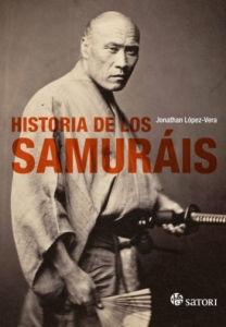 Portada de HISTORIA DE LOS SAMURÁIS