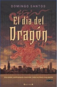 Portada de EL DÍA DEL DRAGÓN