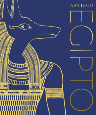 Portada de ANTIGUO EGIPTO