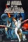 Portada de LA GUERRA DE LAS GALAXIAS