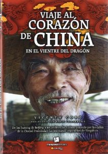 Portada del libro VIAJE AL CORAZÓN DE CHINA