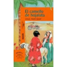Portada de EL CAMELLO DE HOJALATA