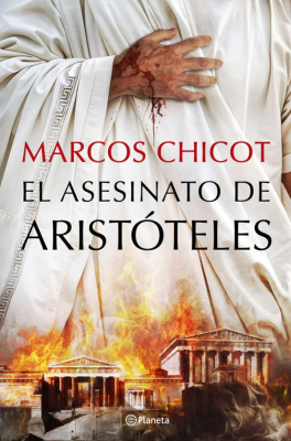 Portada de EL ASESINATO DE ARISTÓTELES