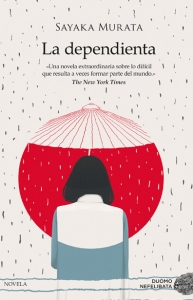 Portada de LA DEPENDIENTA