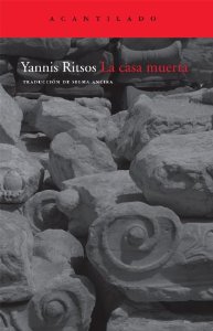 Portada del libro LA CASA MUERTA