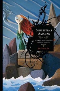 Portada de SINIESTRAS ARMADAS