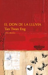 Portada de EL DON DE LA LLUVIA