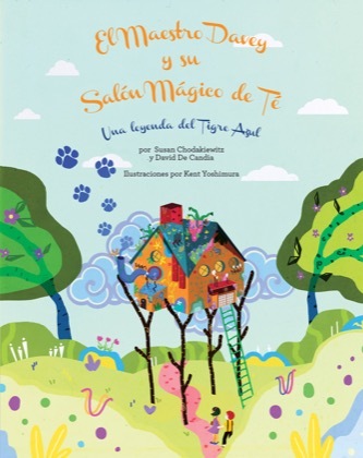 Portada de EL MAESTRO DAVEY Y SU SALÓN MÁGICO DE TÉ