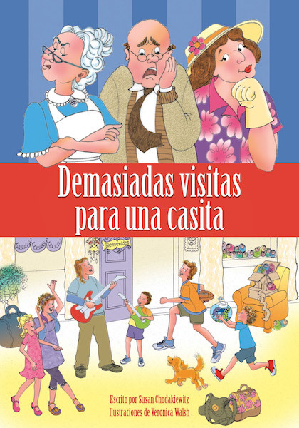Portada de DEMASIADAS VISITAS PARA UNA CASITA