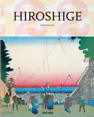 Portada del libro HIROSHIGE (1797-1858)