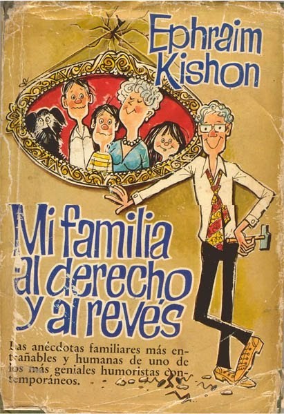 Portada del libro MI FAMILIA AL DERECHO Y AL REVÉS