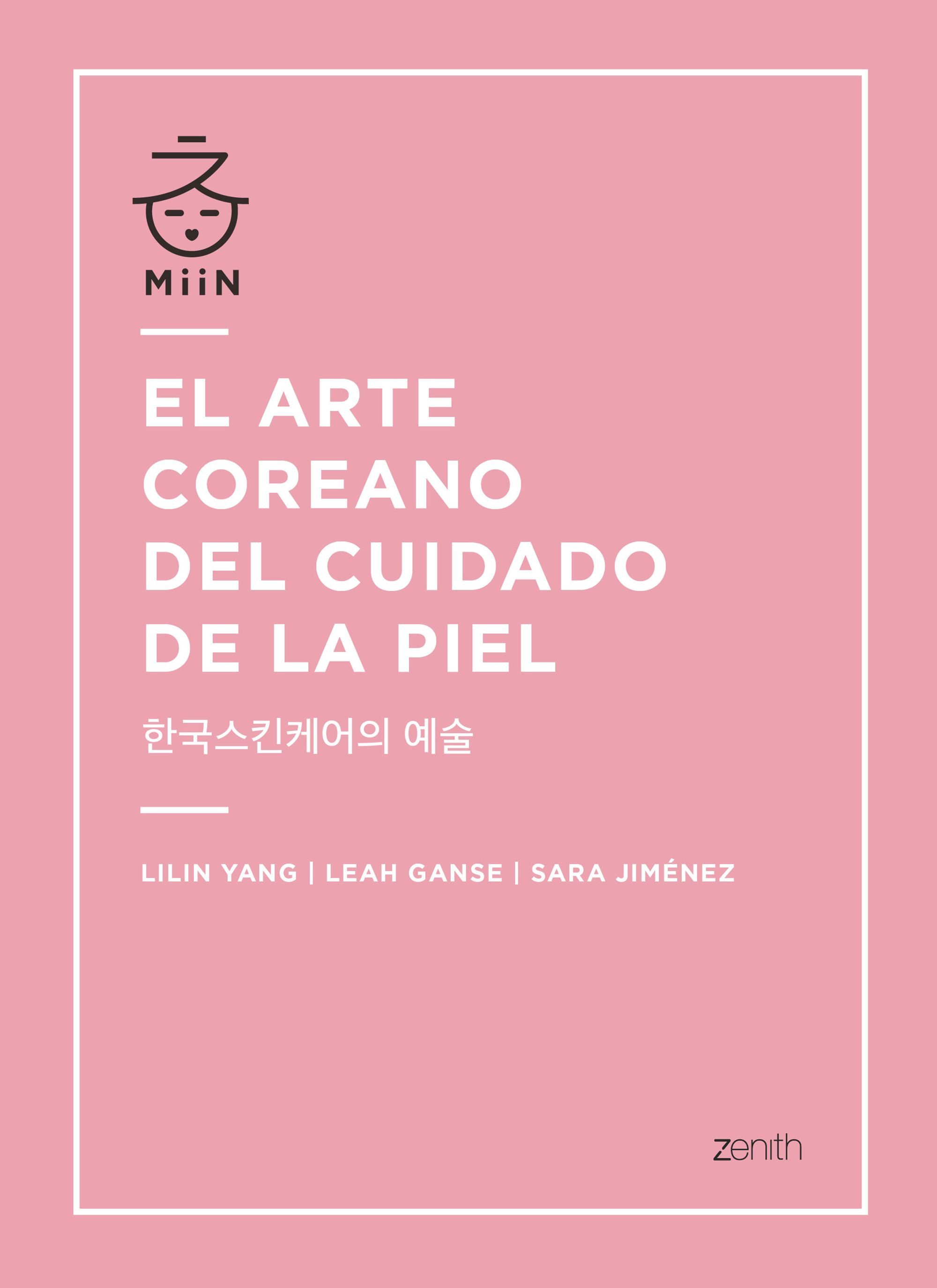 Portada del libro EL ARTE COREANO DEL CUIDADO DE LA PIEL