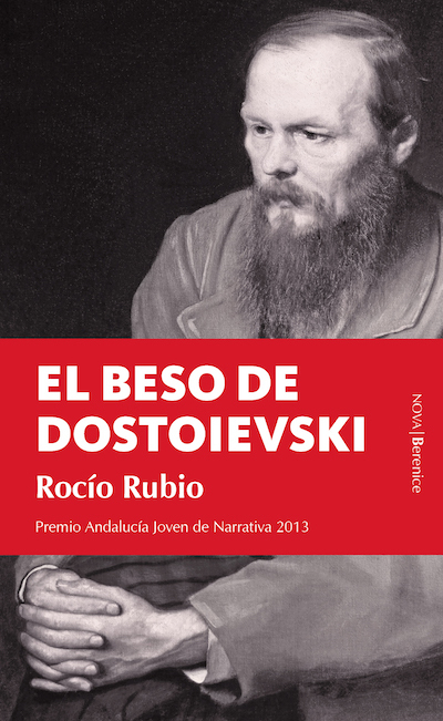 Portada de EL BESO DE DOSTOIEVSKI