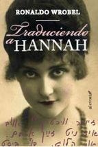 Portada del libro TRADUCIENDO A HANNAH