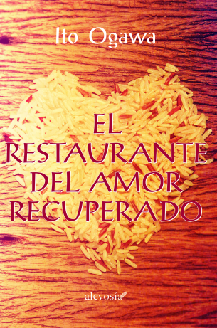 Portada de EL RESTAURANTE DEL AMOR RECUPERADO