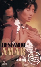 Portada de DESEANDO AMAR