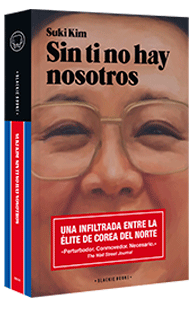 Portada del libro SIN TI NO HAY NOSOTROS