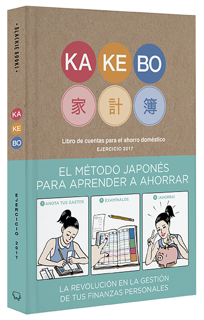 Portada del libro KAKEBO. El método japonés para aprender a ahorrar: ejercicio 2017