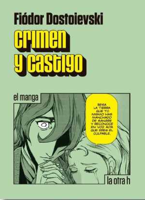 Portada de CRIMEN Y CASTIGO. El manga