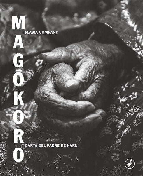 Portada del libro MAGOKORO. Carta del padre de Haru