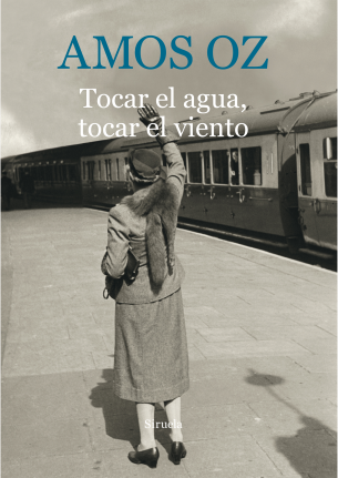 Portada del libro TOCAR EL AGUA, TOCAR EL VIENTO