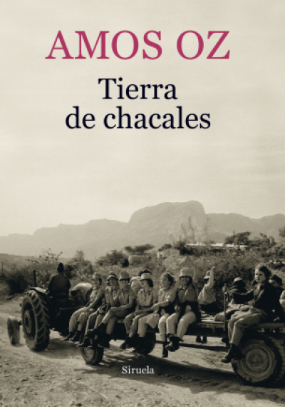 Portada de TIERRA DE CHACALES