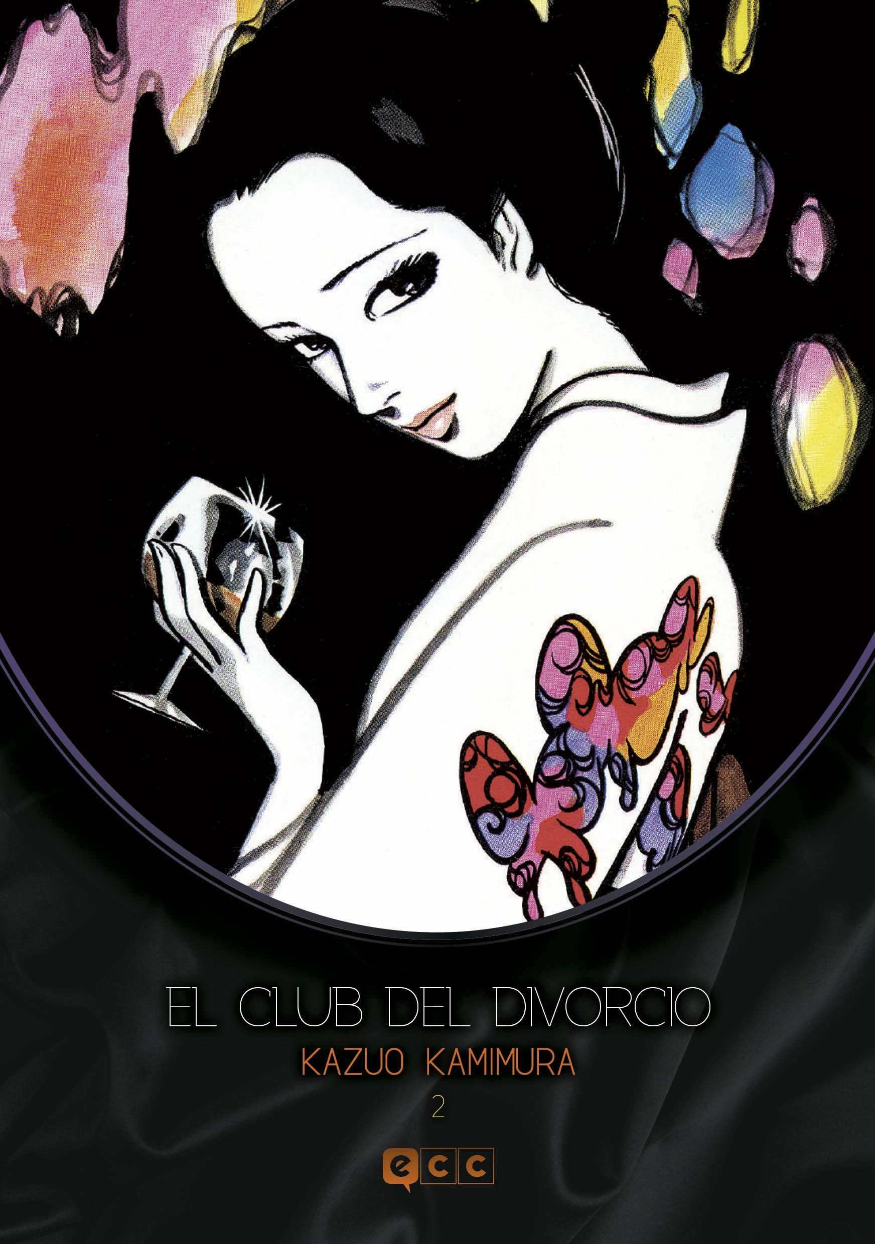 EL CLUB DEL DIVORCIO - 2 (EL CLUB DEL DIVORCIO #2)
