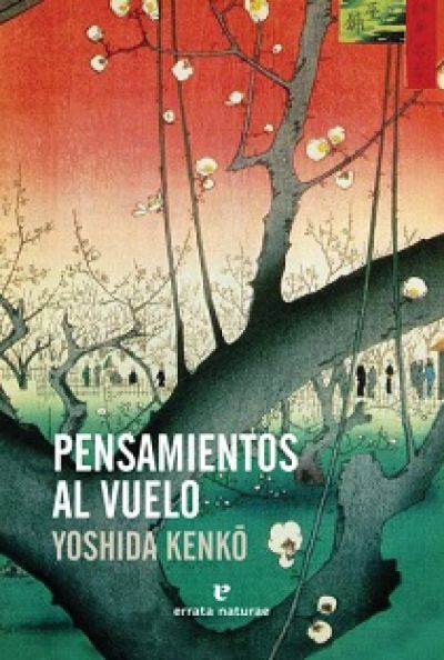 Portada del libro PENSAMIENTOS AL VUELO