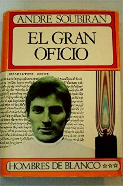 Portada de EL GRAN OFICIO