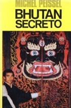 Portada del libro BHUTAN SECRETO