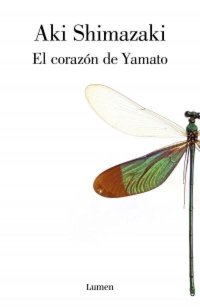 Portada del libro EL CORAZÓN DE YAMATO