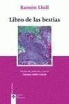 Portada de LIBRO DE LAS BESTIAS