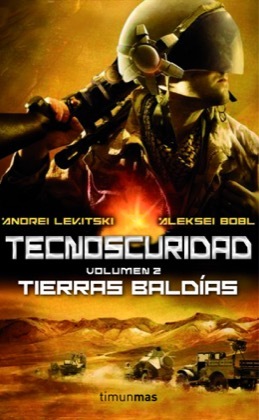 Portada de TECNOSCURIDAD II: TIERRAS BALDÍAS