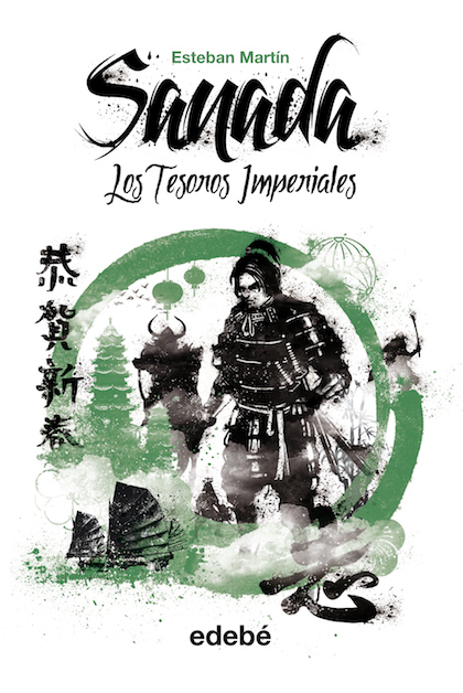 Portada de SANADA II: Los tesoros imperiales